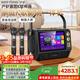 威斯汀320點(diǎn)歌機家庭ktv音響套裝視頻K歌一體機 卡拉ok戶(hù)外唱歌全套設備廣場(chǎng)舞帶顯示屏露營(yíng)音箱 雙6.5吋低音+14.1吋屏+1T+電池