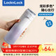 樂(lè )扣樂(lè )扣（LOCK&LOCK）彈蓋保溫杯男女高顏值316不銹鋼隨行水杯灰色450ml【女神節禮品】