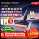 添可洗地機極客曜夜AI助力【祛頑漬 14天無(wú)異味 25Kpa暴風(fēng)吸】躺平0纏毛自動(dòng)清潔洗拖吸一體掃地機器人 【詢(xún)單再減】添可極客曜夜
