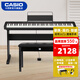 卡西歐（CASIO）CDPS110電鋼琴新手入門(mén)樂(lè )器88鍵重錘初學(xué)者便攜兒童成人電子鋼琴 【定制木架】CDP-S110+雙人琴凳 黑色琴頭