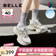 百麗（Belle）張凌赫同款星河軌跡老爹鞋女網(wǎng)面透氣休閑厚底運動(dòng)鞋B2199AM6預售 【周雨彤同款】金色-女款 37 (235mm)