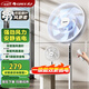 格力（GREE）【雙層擴風(fēng)扇葉】立式電風(fēng)扇大風(fēng)量家用落地扇廣角搖頭定時(shí)遙控電扇臺地兩用落地扇 FSZ-30X65Bg7