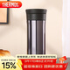 膳魔師（THERMOS）保冷保溫杯470ml高真空不銹鋼戶(hù)外運動(dòng)旅行帶茶漏水杯CMK-501 BKP