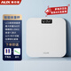 奧克斯體重秤家用小型耐用精準充電電子秤測人體高精準體脂稱(chēng)重秤 減肥專(zhuān)用