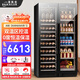 百凱倫（BAIKAILUN）雙門(mén)紅酒柜恒溫酒柜超薄嵌入式保濕風(fēng)冷無(wú)霜大容量冰吧雙溫雙控家用客廳別墅茶葉飲料多功能冷藏柜 1.8米【雙溫】紅酒+冰吧款 105瓶 薄款