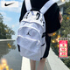 耐克（NIKE）書(shū)包男2026春季新款運動(dòng)包大容量電腦包女士旅行雙肩包初高中背包 30.5*17.8*49.5cm/滿(mǎn)天星白/曬圖退5 MISC