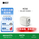 KEF KC62 白色 大功率超低音揚聲器 音箱 音響 家庭影院有源低音炮 一只