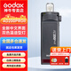 神牛AD200pro/AD200proII大功率外拍閃光燈鋰電池便攜單反相機雙燈頭口袋TTL攝影燈視頻人像打光燈 AD200proII二代標配【通用版】