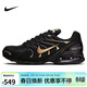 耐克NIKE休閑鞋男子氣墊AIR MAX TORCH 4運動(dòng)鞋CN2159-002黑金40