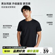 美特斯邦威男女同款t恤夏季新款基礎簡(jiǎn)約百搭舒適短袖T恤上衣 影黑 XS 160 84A