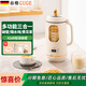 谷格（GUGE）破壁機 低音降噪 家用 全自動(dòng)免煮五谷雜糧 免過(guò)濾 小型 2-3人用 料理機 破壁豆漿機GB649