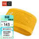 COMPRESSPORT開(kāi)關(guān)頭帶寬窄頭帶止汗帶導汗帶男女運動(dòng)透氣頭巾發(fā)箍跑步配件 寬頭帶 II 柑橘黃 均碼