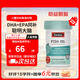 Swisse斯維詩(shī) 兒童DHA魚(yú)油呵護眼腦健康寶寶青少年增強記憶深海魚(yú)油補腦 【DHA+EPA】2-12歲60粒1瓶