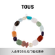 TOUS 桃絲熊Color系列彩色寶石手鏈女ins小眾設計禮物情侶禮物 彩色