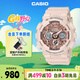 卡西歐（CASIO）手表女士G-SHOCK防震電子日韓表送女友禮物GMA-S120MF-4A