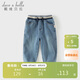 戴維貝拉（DAVE＆BELLA）兒童牛仔長(cháng)褲春裝男童褲子蘿卜褲休閑彈力束腳褲