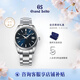 冠藍獅（Grand Seiko） gs官方日本原裝gs石英鋼表帶休閑商務(wù)男表SBGP009G 藍盤(pán)SBGP013G