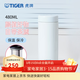 虎牌（TIGER）茶濾網(wǎng)型不銹鋼保溫杯家用辦公茶濾網(wǎng)杯480ML MCA-T48C 奶白色WI 480ml