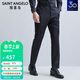 報喜鳥(niǎo)（SAINT ANGELO）商務(wù)休閑羊毛西褲百搭長(cháng)褲男褲子KEBD241031U黑色100A