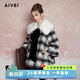 AIVEI欣賀艾薇24冬季新減齡甜美公主娃娃版格紋毛呢外套R763502A 黑白格 M