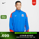 耐克2026賽季上海申花男子速干加絨夾克春季新款外套NIKE IQ0528 444鈷藍色/智利紅/白 M