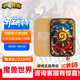 暴雪（BLIZZARD）官方正版游戲周邊爐石傳說(shuō)無(wú)限位解壓磁力推牌 燃燒的艾澤拉斯卡背推牌