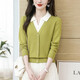 2026春季新款拼接假兩件polo領(lǐng)洋氣針織衫女高端顯瘦軟糯打底外穿 果綠色 2XL 130-140斤