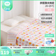 良良（liangliang）嬰兒被子低敏秋冬兒童被子幼兒園被子午睡新生兒7A抑菌四季被 拼圖粉·薄夾棉【40G·春秋被】 150*120cm蓋被（適合0-6歲）