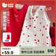 迷你巴拉（minibala）兒童背心女童寶寶棉彈印花打底衣新年紅色透氣2件裝