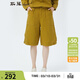 斯琴2021春季新品女純棉芥黃色休閑寬松H版闊腿褲五分中褲BACK008 芥黃 L