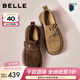 百麗（Belle）復古勃肯鞋女2026春季新款商場(chǎng)款厚底流蘇JK樂(lè )福鞋E8N1DAM6預售 咖色-單里 36 (230mm)