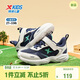 特步（XTEP）兒童成長(cháng)型科技跑鞋小童男童魔術(shù)貼腳感舒適運動(dòng)鞋 深邃藍 31