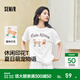 森馬（Semir）短袖t恤女中長(cháng)款寬松顯瘦萌寵印花上衣2025夏裝新款透氣套頭衫 本白10102-戴珍珠項鏈的小貓 L