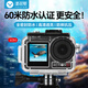 漾菲斯適配大疆Action5 Pro/4/3防水殼潛水殼Action3保護殼保護套DJI運動(dòng)相機配件防水潛水配件套件
