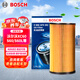 博世（BOSCH）機油濾芯濾清器格0261沃爾沃XC60/S60/S60L/S80L/V40/V60/C30/C70