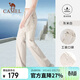 駱駝（CAMEL）女裝工裝褲男女款秋季防水休閑褲顯瘦直筒運動(dòng)褲加絨時(shí)尚梭織  S