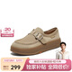 Bata袋鼠鞋女春秋冬商場(chǎng)同款羊皮厚底軟底單鞋AGU26AM5  杏色37