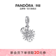 潘多拉（PANDORA）夢(mèng)最閃亮吊飾鏤空星形刻花diy串珠生日禮物送女友 多色 793512C01 均碼