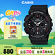卡西歐（CASIO）手表男士G-SHOCK運動(dòng)學(xué)生電子青少年日韓表送男友禮物GA-120-1A