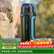 樂(lè )扣樂(lè )扣（LOCK&LOCK）大容量保溫壺戶(hù)外旅行露營(yíng)不銹鋼便攜車(chē)載式手提暖壺2.2L黑色