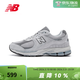 NEW BALANCE NB男鞋女鞋2002R系列透氣復古運動(dòng)休閑鞋 ML2002R0 云霧灰 44 (腳長(cháng)28cm)