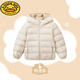G.duck兒童輕薄羽絨服2026新款男女童中大童白鴨絨寶寶冬季加厚連帽外套 奶白色(三防白鴨絨) 150 建議身高130-140建議身高130