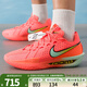 耐克（NIKE）耐克男鞋籃球鞋G.T. CUT 3 EP運動(dòng)健身訓練籃球鞋 DV2918-800 42.5