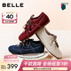 百麗（Belle）雙鞋帶串珠阿甘鞋女2026春新商場(chǎng)同款舒適薄底休閑鞋E9U1DAM6 藍色 39 (245mm)