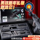 活石（LIVING STONES）兒童玩具槍HK416電動(dòng)連發(fā)8-12歲水發(fā)珠軟彈槍金屬發(fā)射器玩具男孩 N95金屬高配版【七彩噴火珠+手電+紅外+打擊音】 6-14歲2026火的玩具生日禮物退伍季紀念