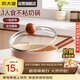 炊大皇奶鍋不粘鍋泡面輔食多用易潔湯奶鍋16cm磁爐通用櫻花YH16NG