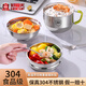 好廚夫（HOCUF）304不銹鋼飯盒 大容量雙層多用餐盒學(xué)生食堂打飯碗保溫飯盒泡面碗 快餐杯(顏色隨機)2層2300ml1840