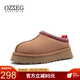 OZZEG澳洲羊毛雪地靴女士冬季低幫厚底懶人鞋加絨防滑保暖棉鞋 栗色 35