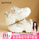 達芙妮厚底老爹鞋女秋季薄款透氣百搭網(wǎng)面休閑鞋小個(gè)子增高登山運動(dòng)鞋女 米杏色【夏季單網(wǎng)款】 38