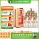 瀘州老窖瀘州酒雅純 雙重禮盒 52度濃香型白酒 52度 500mL 6瓶